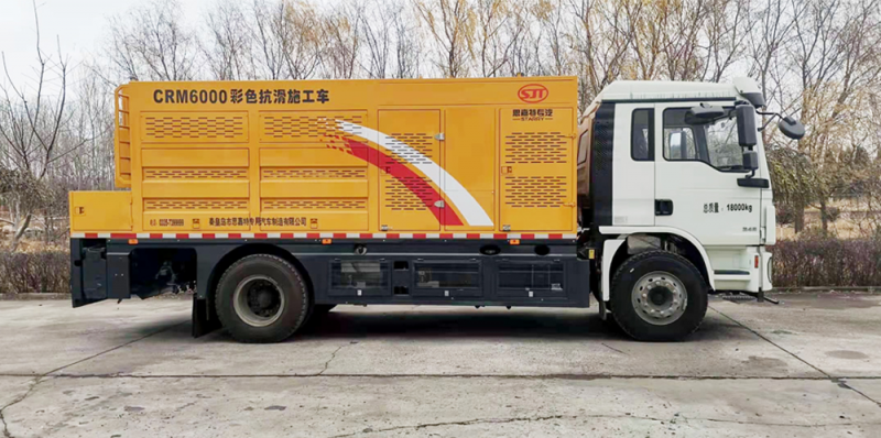 What are the advantages of HFST6000 color anti-slide?