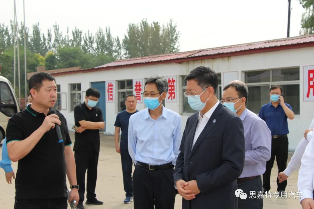 Leaders of Hebei University of Technology and leaders of Lulong County Party Committee and Government walked into Scarlett Auto