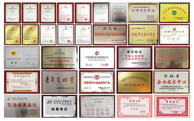  “以人为本、和谐共荣”