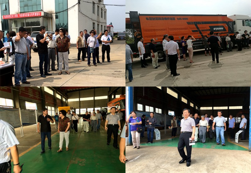 北京工经联、汽车行业协会考察团莅临我司考察指导