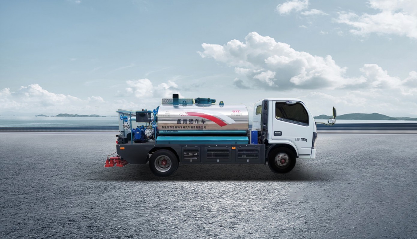 【成功交付】思嘉特专汽沥青洒布车助力黑龙江公路建设！