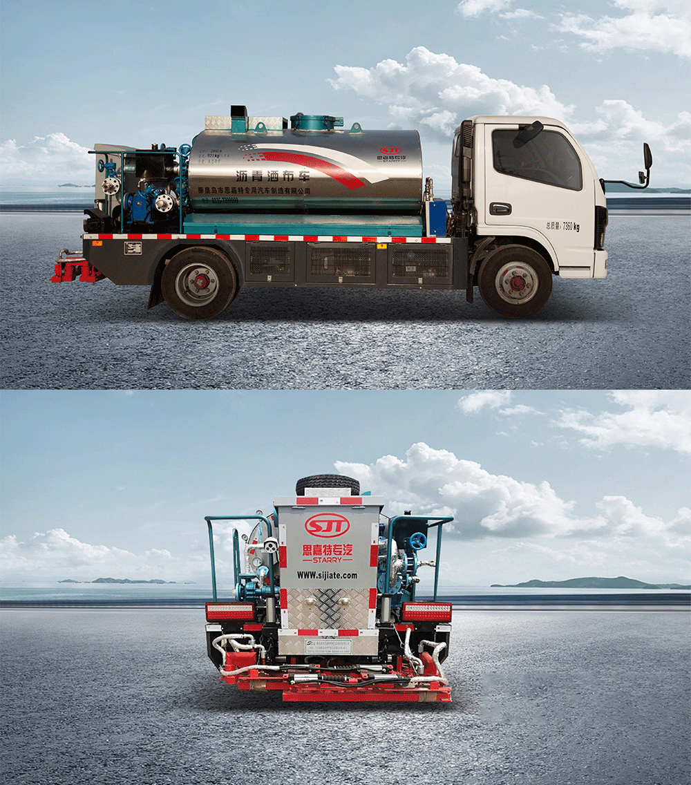 3吨沥青洒布车_18.png