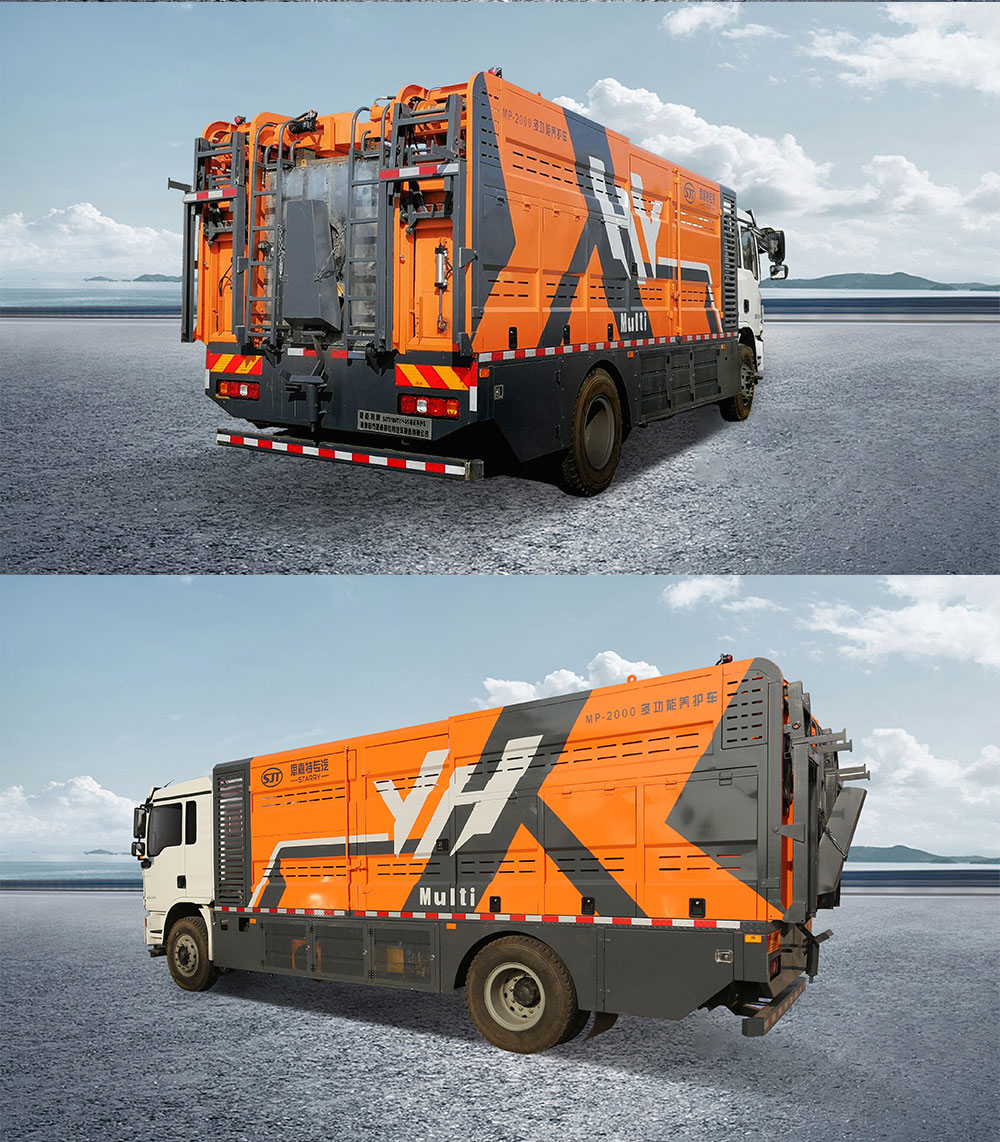 多功能养护车_10.jpg