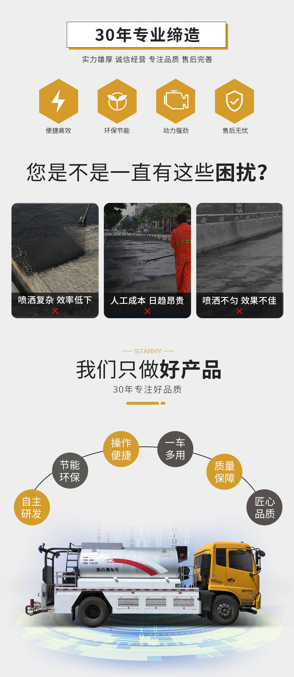 1667953962600813.jpg 微信图片_20221107092020_02.jpg