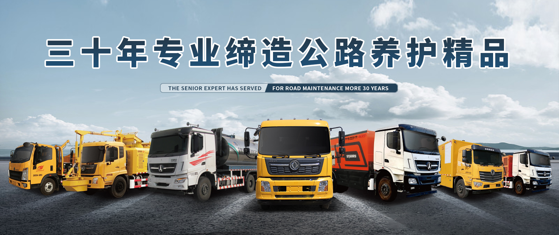 1686796335994877.jpg 首页图.jpg